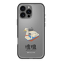 Slim Protection Premium Case［ Katamari Damacy - Swan Boat ］