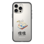 Slim Protection Premium Case［ Katamari Damacy - Swan Boat ］