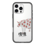 Slim Protection Premium Case［ Katamari Damacy - Strawberry Cow ］
