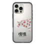 Slim Protection Premium Case［ Katamari Damacy - Strawberry Cow ］
