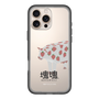 Slim Protection Premium Case［ Katamari Damacy - Strawberry Cow ］
