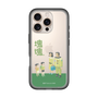 Slim Protection Premium Case［ Katamari Damacy - The Hoshino Family ］