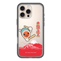 Slim Protection Premium Case［ Taiko no Tatsujin - Mt. Fuji Wave ］