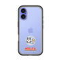 Slim Protection Premium Case［ Taiko no Tatsujin - Neko to Shakushi ］