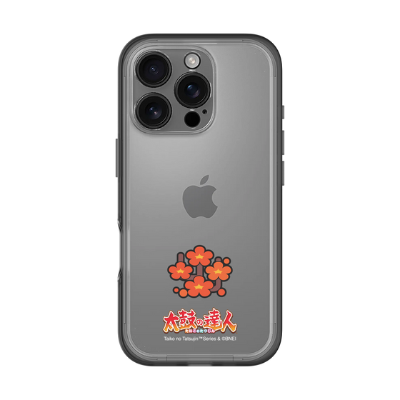 Slim Protection Premium Case［ Taiko no Tatsujin - Easy ］