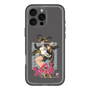 Slim Protection Premium Case［ TEKKEN - Ling Xiaoyu ］