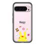 Slim Protection Premium Case［ Rody - Face ］