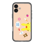Slim Protection Premium Case［ Rody - Face Beige ］