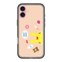 Slim Protection Premium Case［ Rody - Face Beige ］