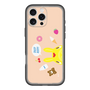 Slim Protection Premium Case［ Rody - Face Beige ］