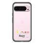 Slim Protection Premium Case［ Rody - Enjoy Rody 2 ］