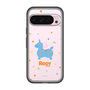 Slim Protection Premium Case［ Rody - Nostalgic ］