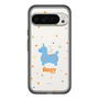 Slim Protection Premium Case［ Rody - Nostalgic ］