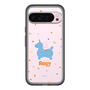 Slim Protection Premium Case［ Rody - Nostalgic ］