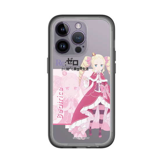 Slim Protection Premium Case［ Re:ZERO -Starting Life in Another World- Beatrice ］