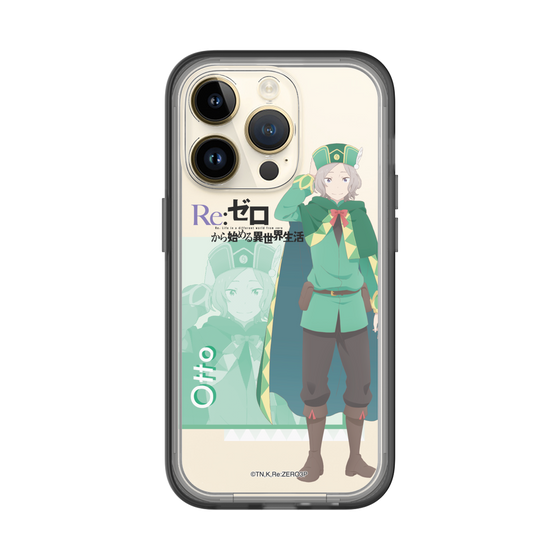 Slim Protection Premium Case［ Re:ZERO -Starting Life in Another World- Otto Suwen ］