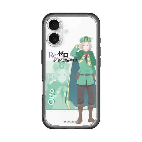 Slim Protection Premium Case［ Re:ZERO -Starting Life in Another World- Otto Suwen ］