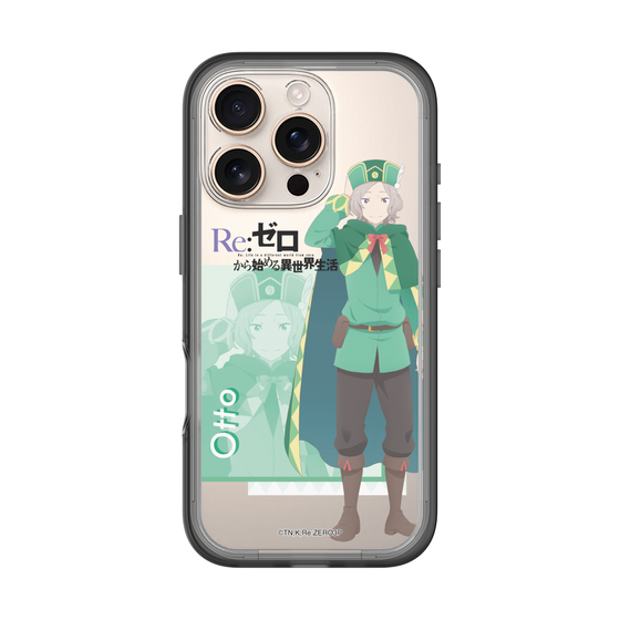 Slim Protection Premium Case［ Re:ZERO -Starting Life in Another World- Otto Suwen ］