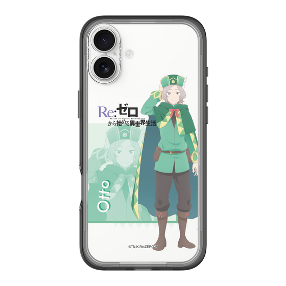Slim Protection Premium Case［ Re:ZERO -Starting Life in Another World- Otto Suwen ］