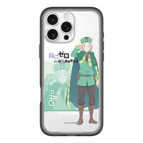 Slim Protection Premium Case［ Re:ZERO -Starting Life in Another World- Otto Suwen ］