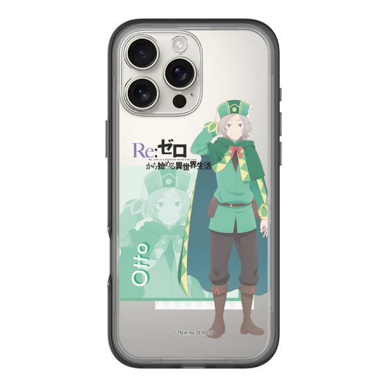 Slim Protection Premium Case［ Re:ZERO -Starting Life in Another World- Otto Suwen ］
