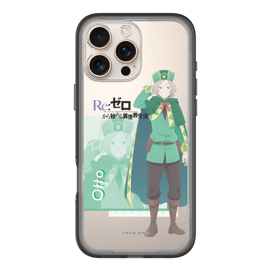 Slim Protection Premium Case［ Re:ZERO -Starting Life in Another World- Otto Suwen ］