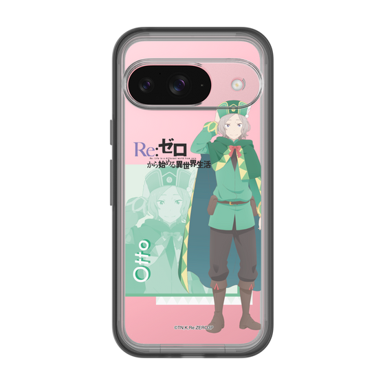 Slim Protection Premium Case［ Re:ZERO -Starting Life in Another World- Otto Suwen ］