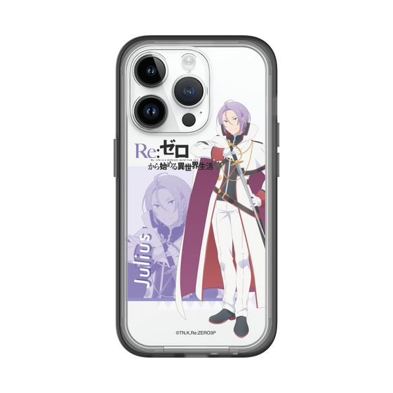 Slim Protection Premium Case［ Re:ZERO -Starting Life in Another World- Julius Juukulius ］