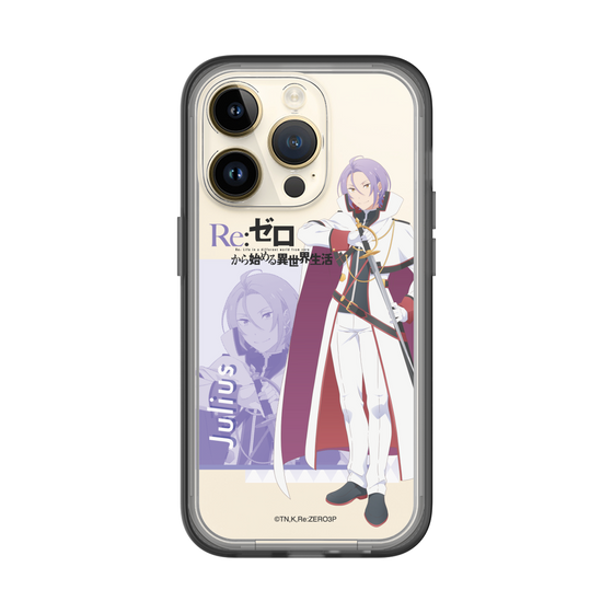 Slim Protection Premium Case［ Re:ZERO -Starting Life in Another World- Julius Juukulius ］