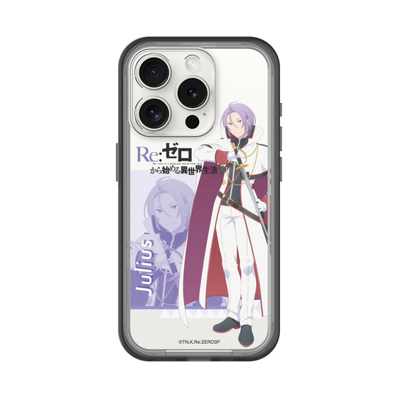 Slim Protection Premium Case［ Re:ZERO -Starting Life in Another World- Julius Juukulius ］