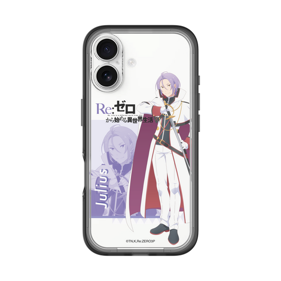 Slim Protection Premium Case［ Re:ZERO -Starting Life in Another World- Julius Juukulius ］