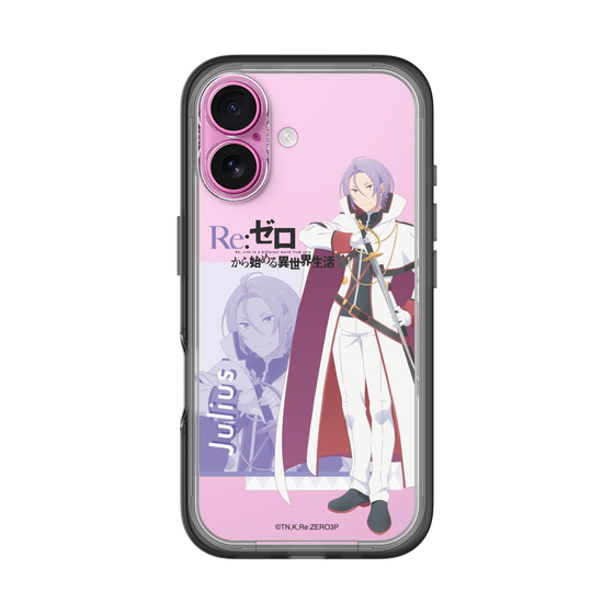 Slim Protection Premium Case［ Re:ZERO -Starting Life in Another World- Julius Juukulius ］