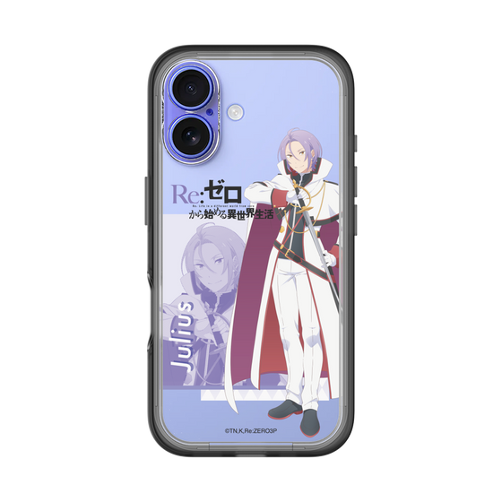Slim Protection Premium Case［ Re:ZERO -Starting Life in Another World- Julius Juukulius ］