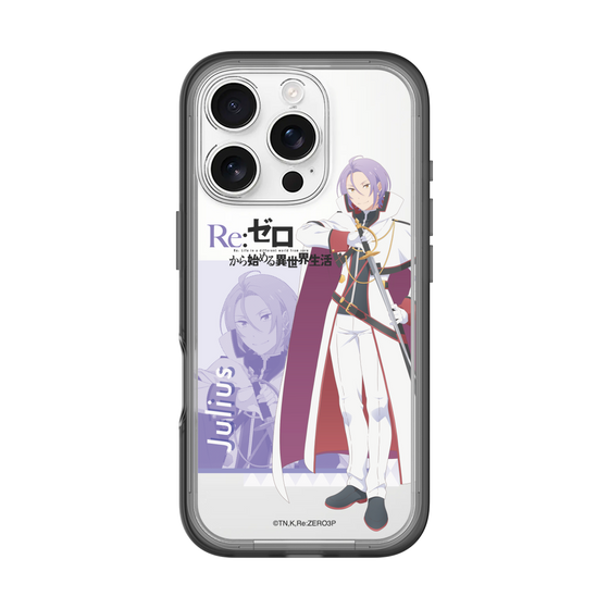 Slim Protection Premium Case［ Re:ZERO -Starting Life in Another World- Julius Juukulius ］