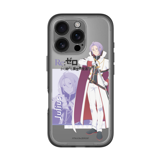 Slim Protection Premium Case［ Re:ZERO -Starting Life in Another World- Julius Juukulius ］