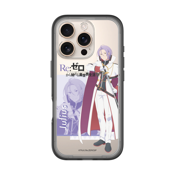 Slim Protection Premium Case［ Re:ZERO -Starting Life in Another World- Julius Juukulius ］