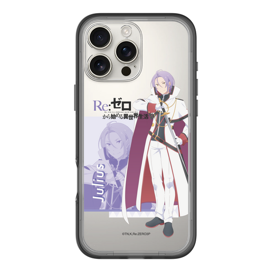 Slim Protection Premium Case［ Re:ZERO -Starting Life in Another World- Julius Juukulius ］