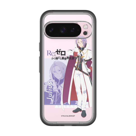 Slim Protection Premium Case［ Re:ZERO -Starting Life in Another World- Julius Juukulius ］
