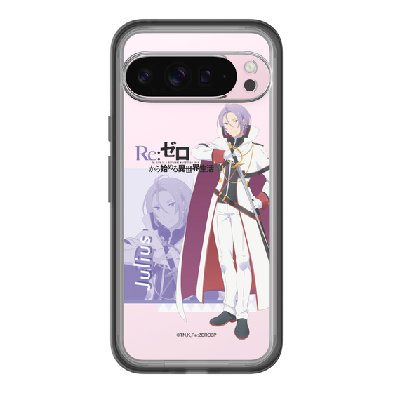 Slim Protection Premium Case［ Re:ZERO -Starting Life in Another World- Julius Juukulius ］