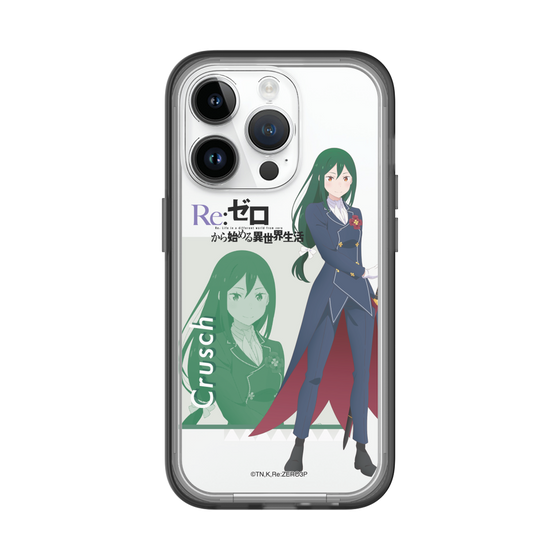 Slim Protection Premium Case［ Re:ZERO -Starting Life in Another World- Crusch Karsten ］