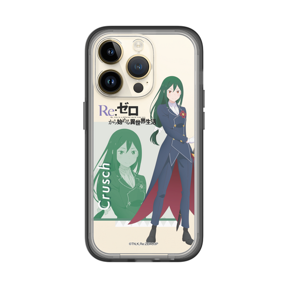 Slim Protection Premium Case［ Re:ZERO -Starting Life in Another World- Crusch Karsten ］