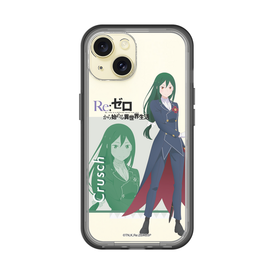 Slim Protection Premium Case［ Re:ZERO -Starting Life in Another World- Crusch Karsten ］