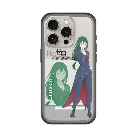 Slim Protection Premium Case［ Re:ZERO -Starting Life in Another World- Crusch Karsten ］