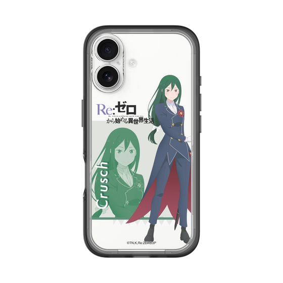 Slim Protection Premium Case［ Re:ZERO -Starting Life in Another World- Crusch Karsten ］