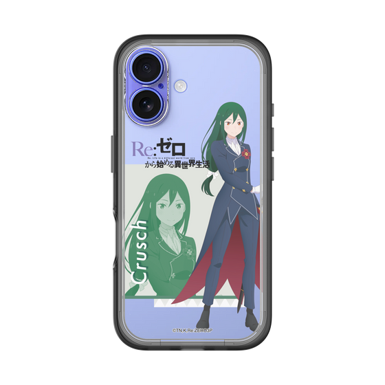 Slim Protection Premium Case［ Re:ZERO -Starting Life in Another World- Crusch Karsten ］