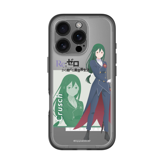 Slim Protection Premium Case［ Re:ZERO -Starting Life in Another World- Crusch Karsten ］