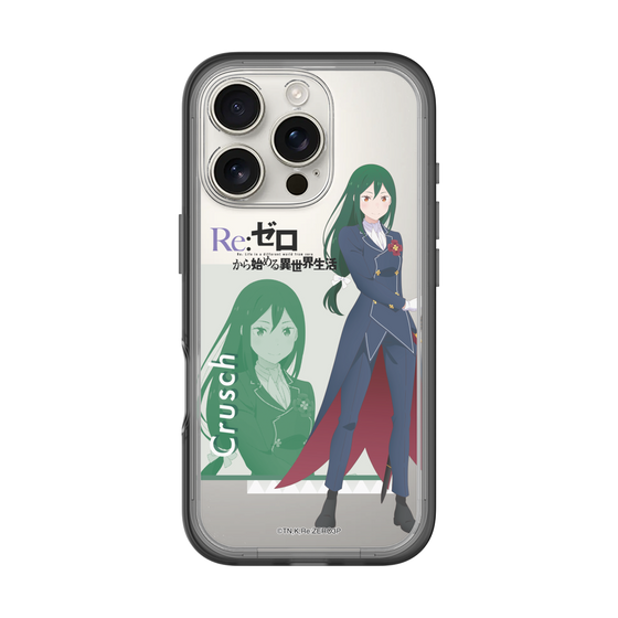 Slim Protection Premium Case［ Re:ZERO -Starting Life in Another World- Crusch Karsten ］