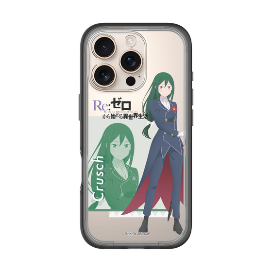 Slim Protection Premium Case［ Re:ZERO -Starting Life in Another World- Crusch Karsten ］