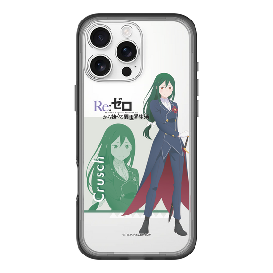 Slim Protection Premium Case［ Re:ZERO -Starting Life in Another World- Crusch Karsten ］