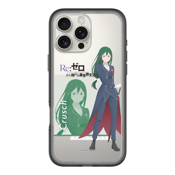 Slim Protection Premium Case［ Re:ZERO -Starting Life in Another World- Crusch Karsten ］
